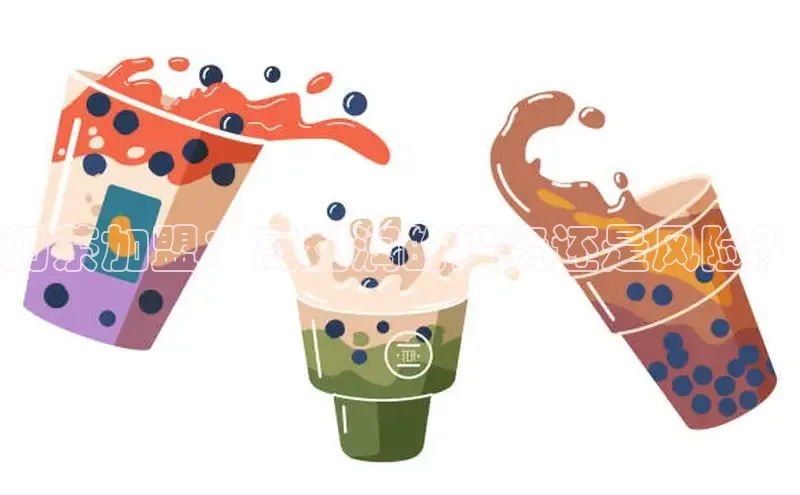 熊猫体育入口中海达