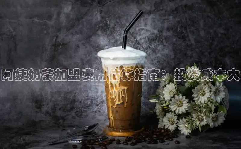 熊猫足球直播免费观看小米