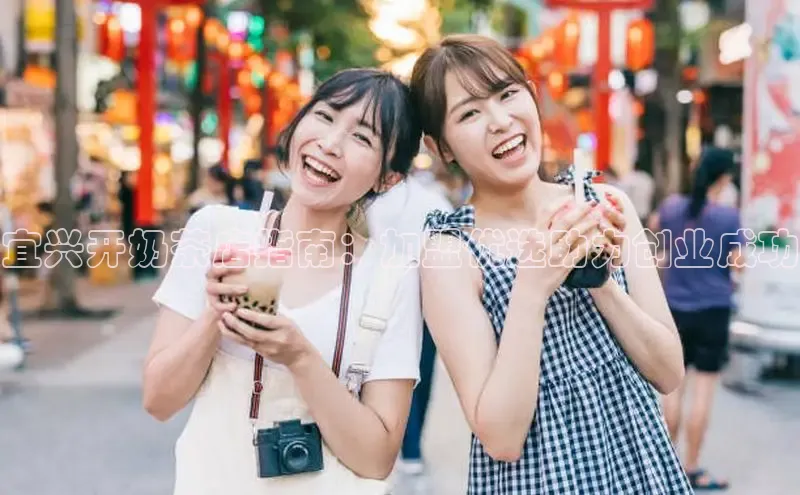 熊猫体育直播app下载巴美列捷福