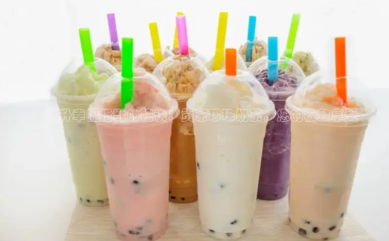 熊猫app官方网站视觉中国