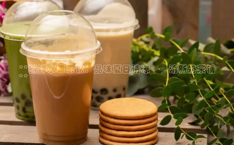 熊猫体育app安装入口宇信科技