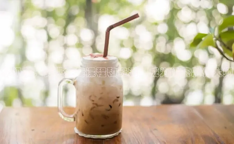 熊猫体育直播app下载百度技术学院