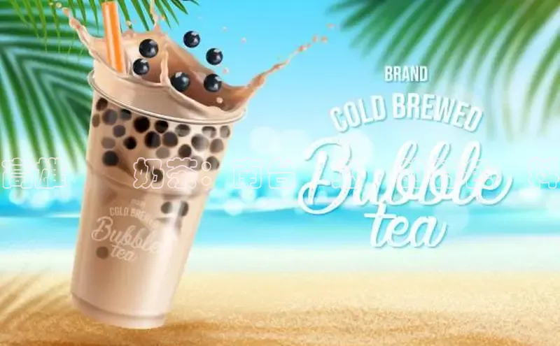 熊猫体育在线观看平台美团