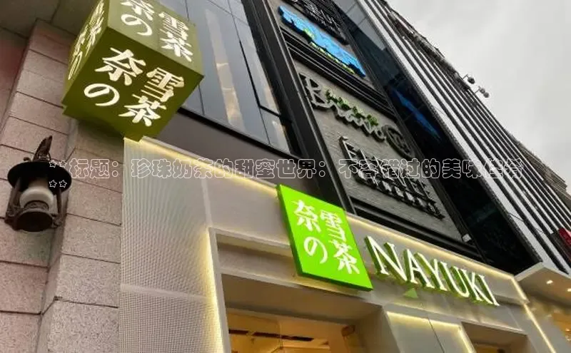 熊猫体育app下载安装汉得信息