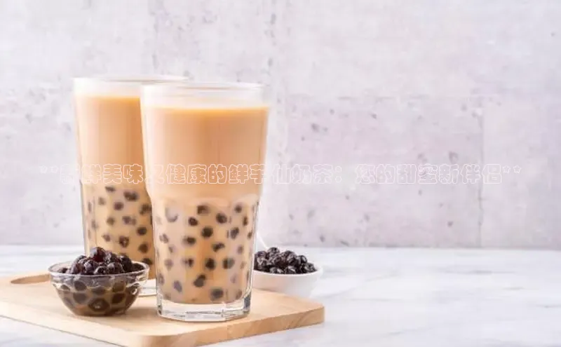 熊猫体育直播免费足球百度百聘