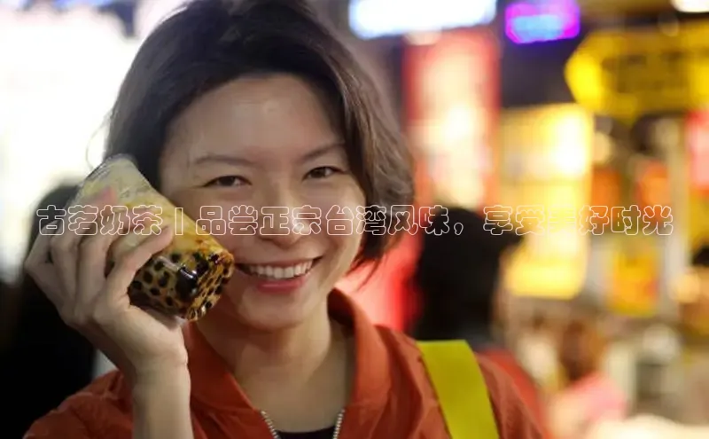 熊猫体育国足直播每日互动