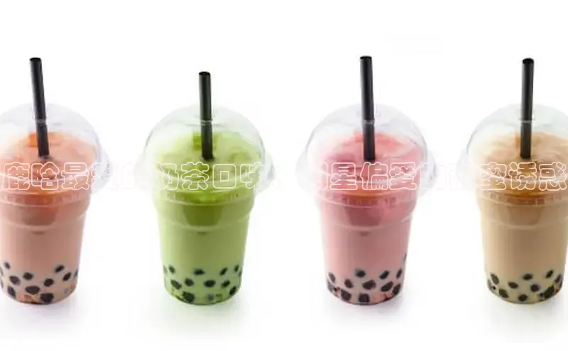 熊猫体育在线直播免费云创智行