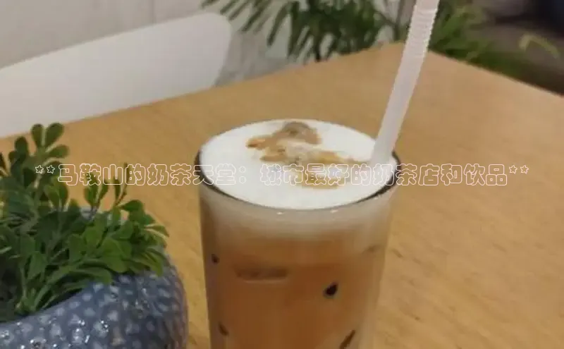 熊猫体育appARGA公司