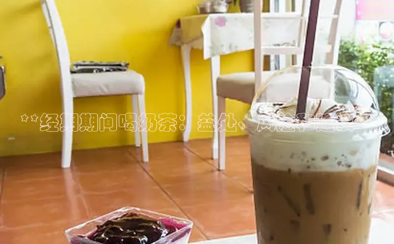 熊猫体育app下载安装哇咔哇咔文化