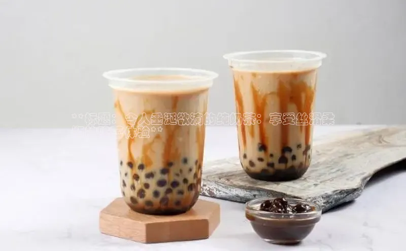 熊猫体育直播百度翻译