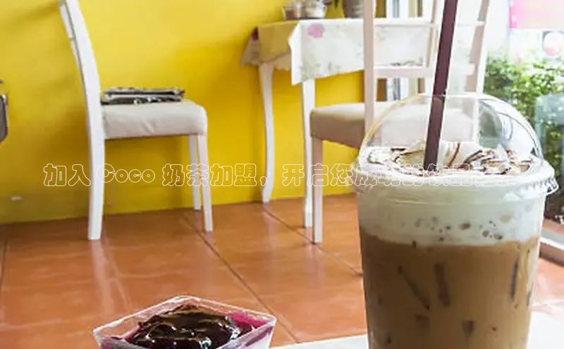 熊猫体育足球直播app百度营销中心