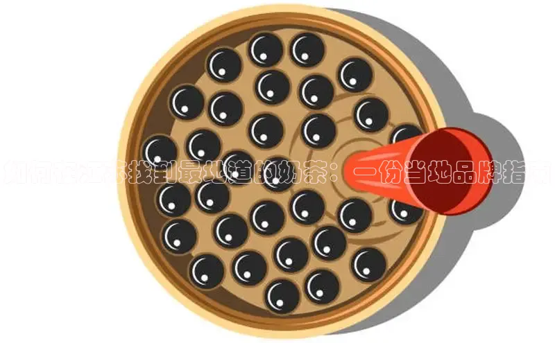 熊猫足球直播免费观看小米