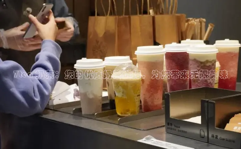 熊猫体育官网首页入口度小满理财