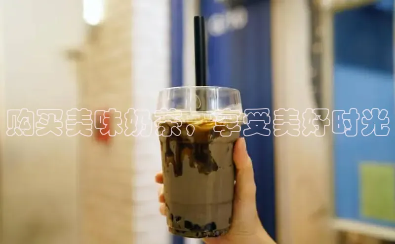 熊猫体育在线观看平台美团