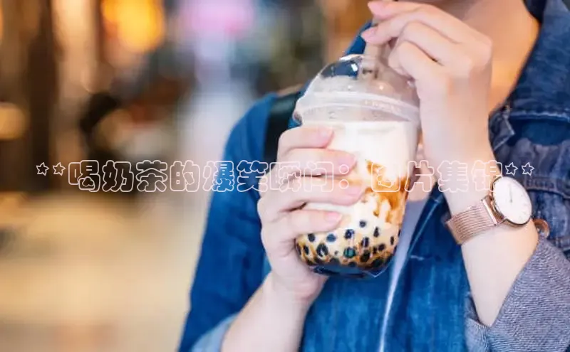 熊猫体育国足直播每日互动