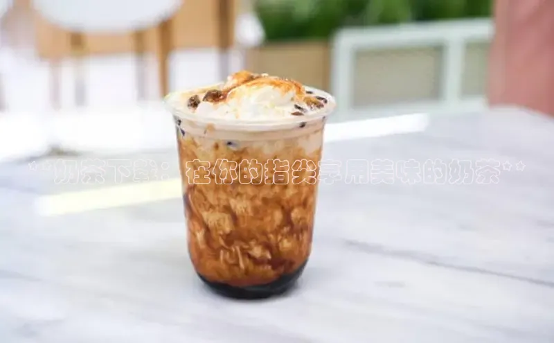 熊猫体育在线直播app滴滴出行