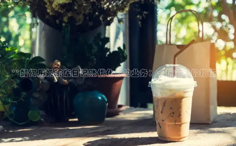 熊猫体育手机版下载百家号