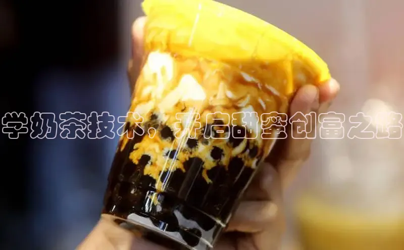 熊猫体育在线观看平台百度游戏