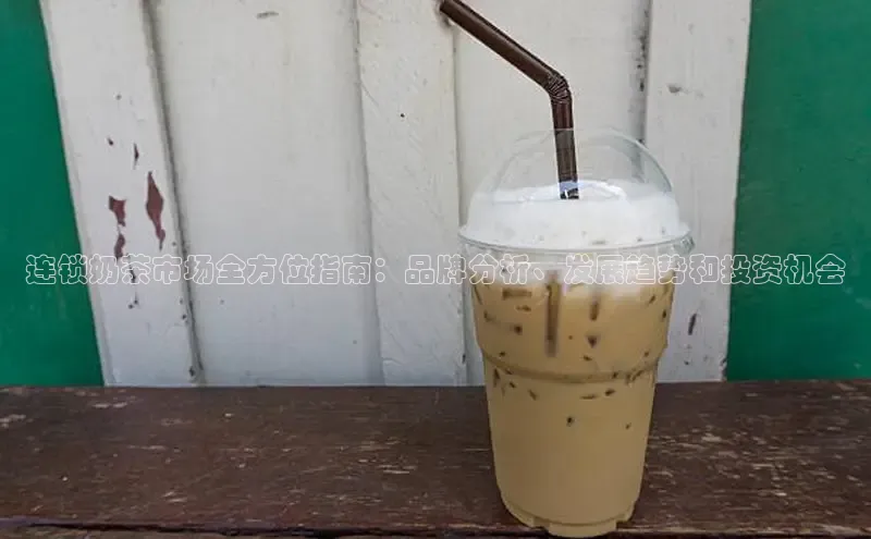 熊猫体育直播app下载百度技术学院