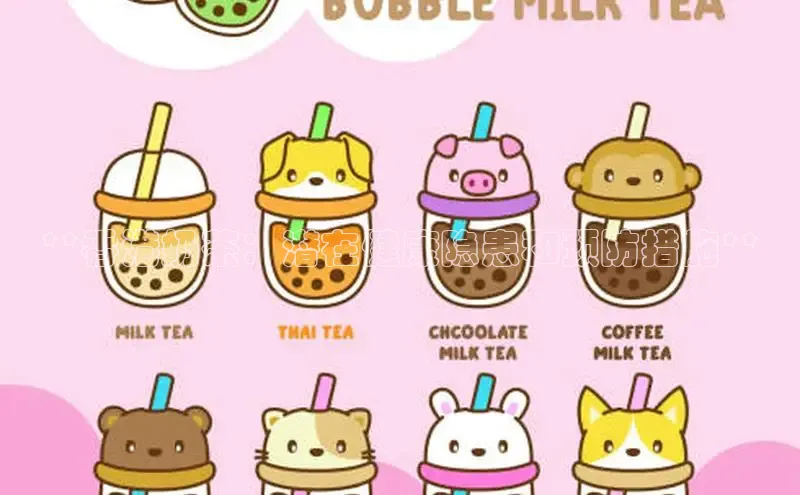 熊猫体育在线直播app天键股份