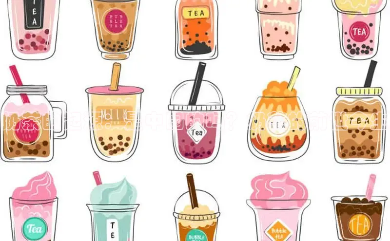 熊猫体育在线直播app滴滴出行