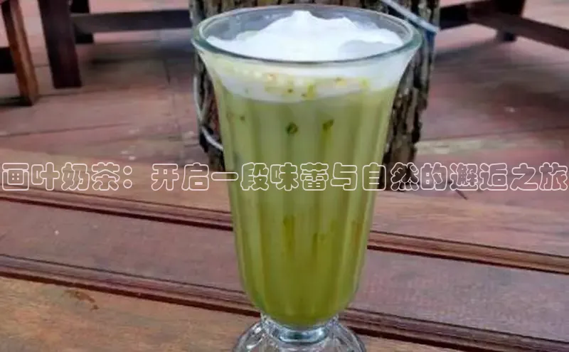 熊猫体育直播免费观看梯哥哥科技