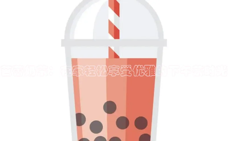 熊猫体育在线直播app天键股份