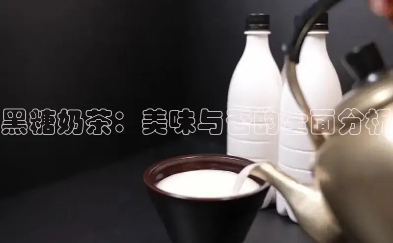 熊猫体育app下载网易