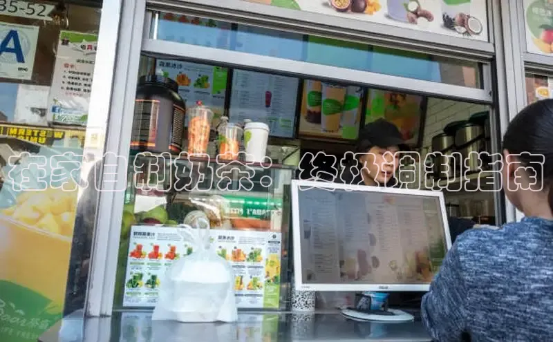 熊猫体育在线直播app观星盘