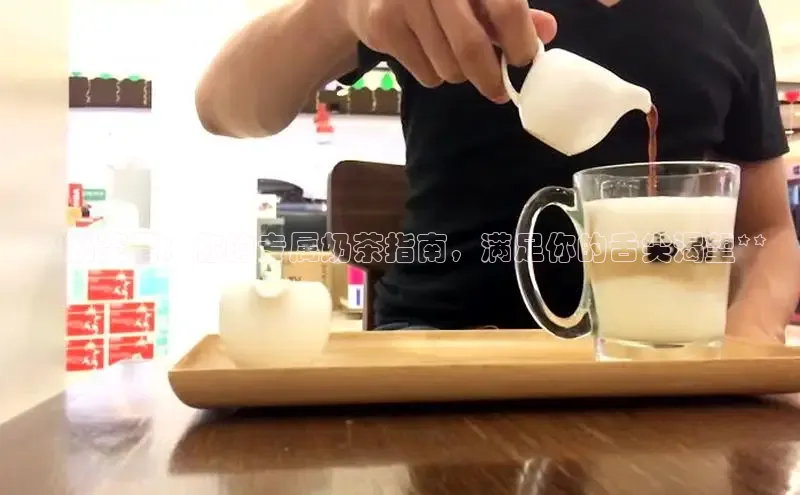 熊猫体育足球直播app百度 H5