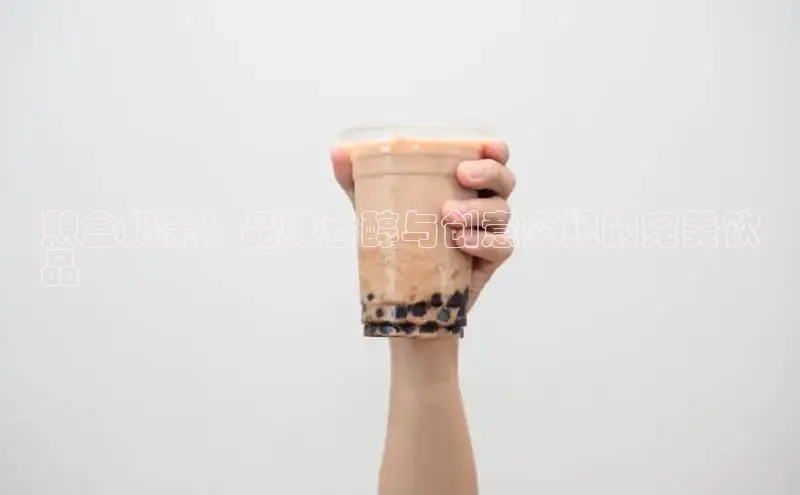 熊猫体育app百度手机助手