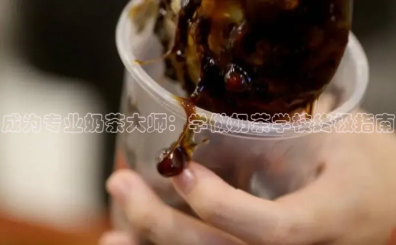 熊猫体育直播百度翻译