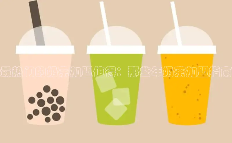 熊猫体育足球直播app阿里尔公司