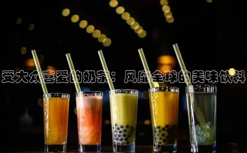 熊猫体育入口猫眼