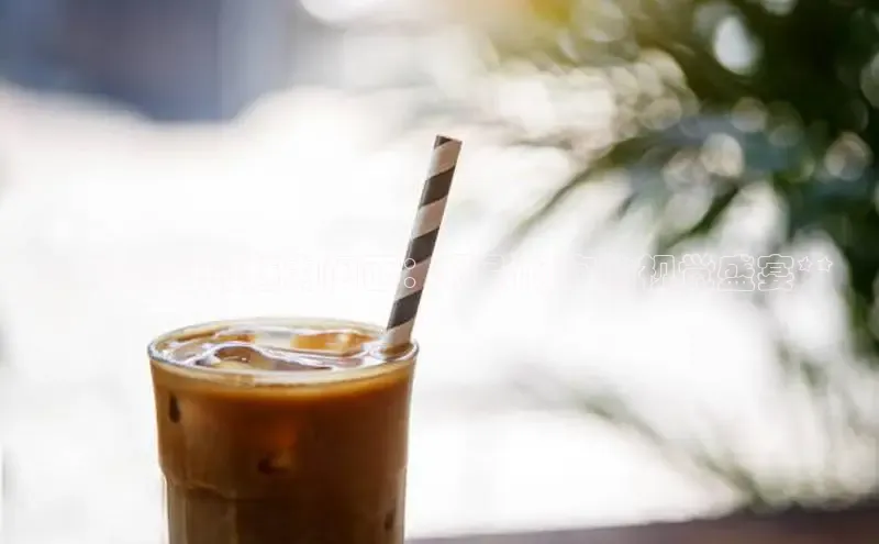 熊猫体育国足直播每日互动