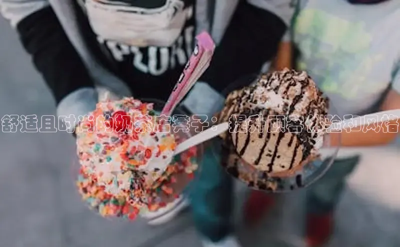 熊猫app下载顺丰