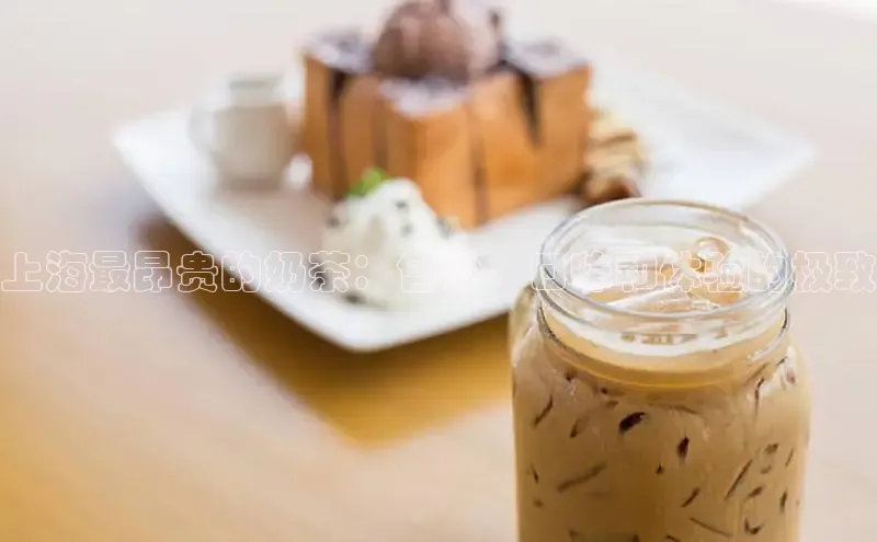 熊猫体育在线观看平台美团