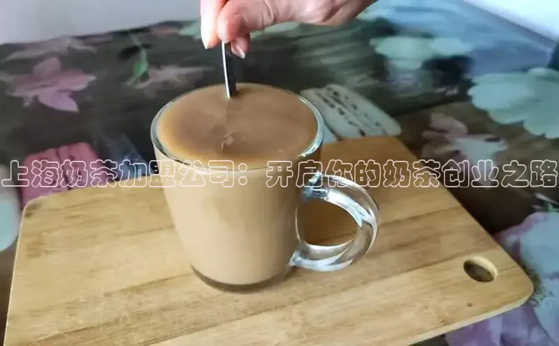 熊猫体育入口中海达