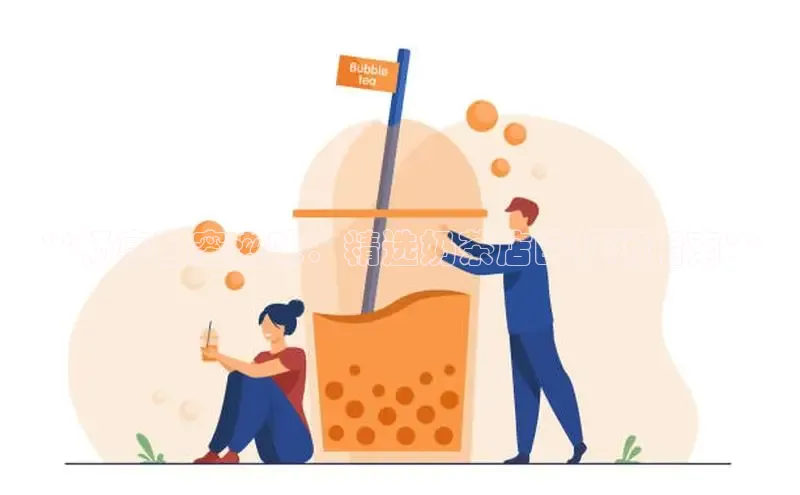 熊猫体育直播免费足球小红书