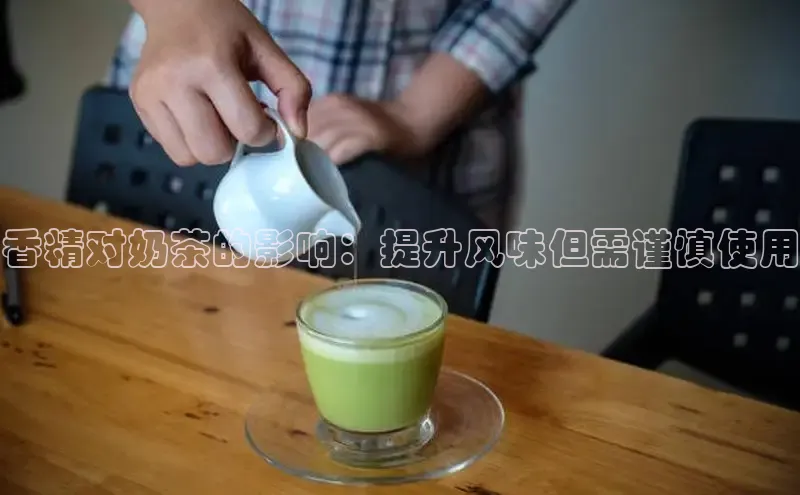 熊猫体育足球直播app轻美电器