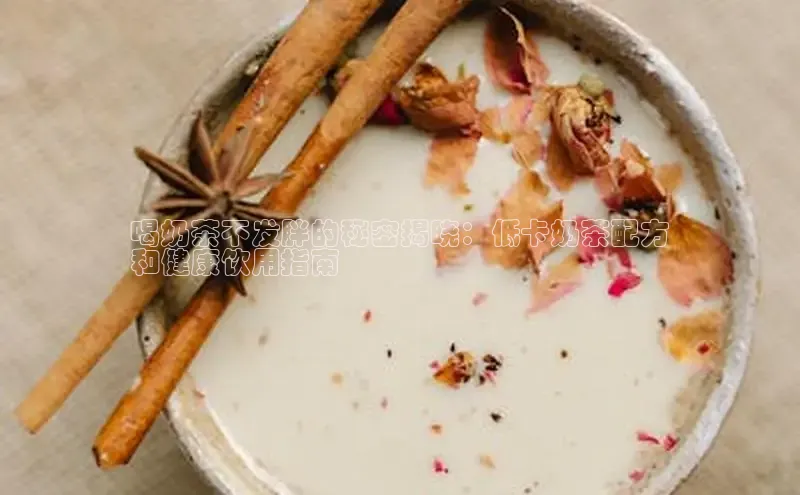 熊猫体育在线观看平台美团