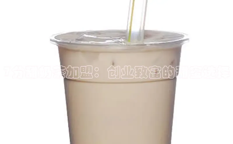 熊猫体育国足直播每日互动