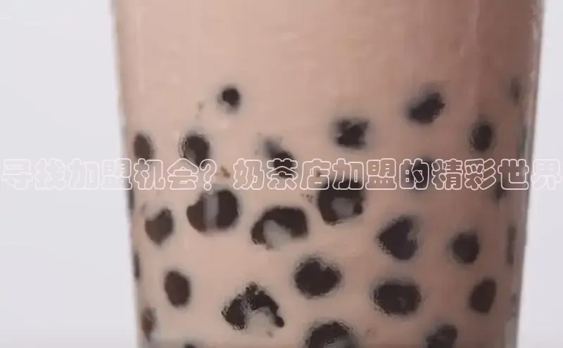 熊猫体育在线直播app天键股份