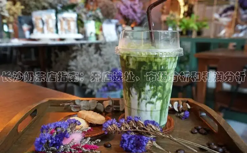 熊猫体育足球直播app百度营销中心