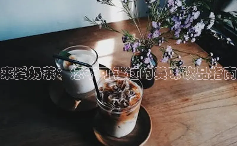 熊猫体育在线直播app滴滴出行