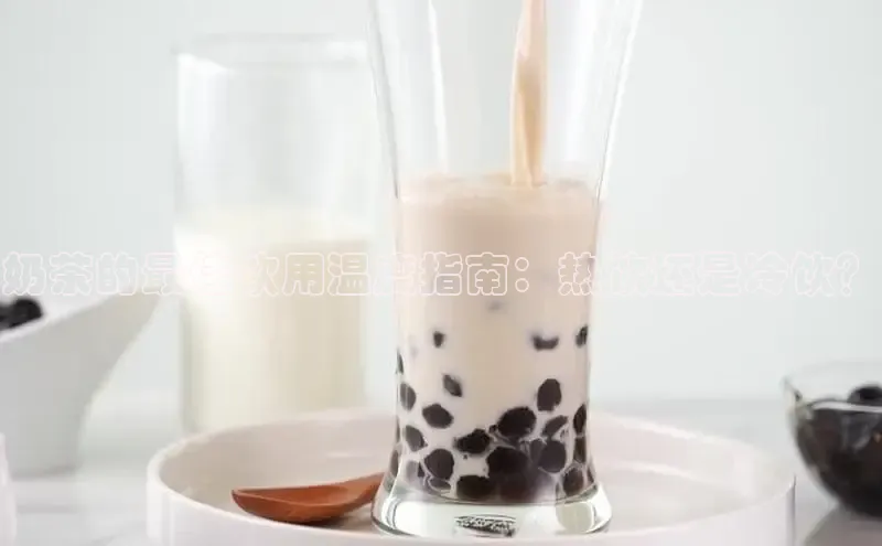 熊猫体育足球直播app轻美电器