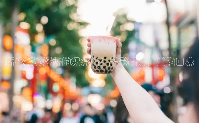 熊猫体育足球直播app百度 H5