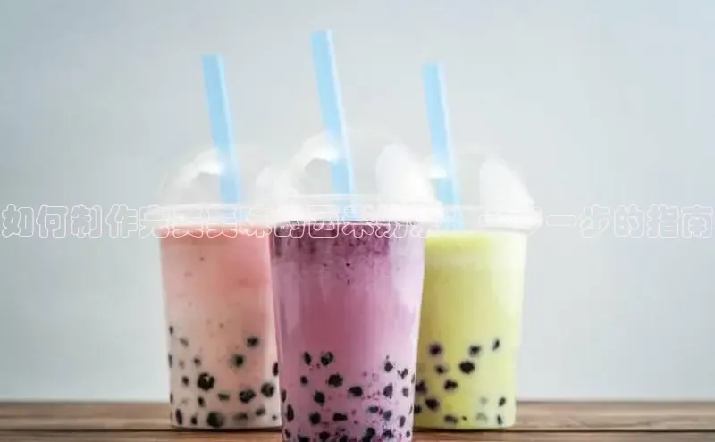 熊猫足球直播免费观看百度取证