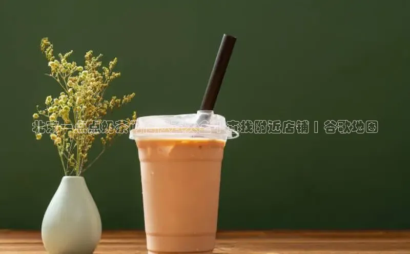 熊猫体育app官网知乎