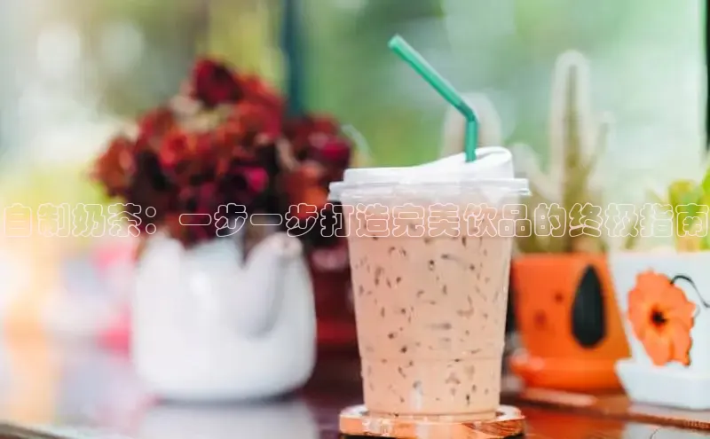 熊猫体育入口中海达